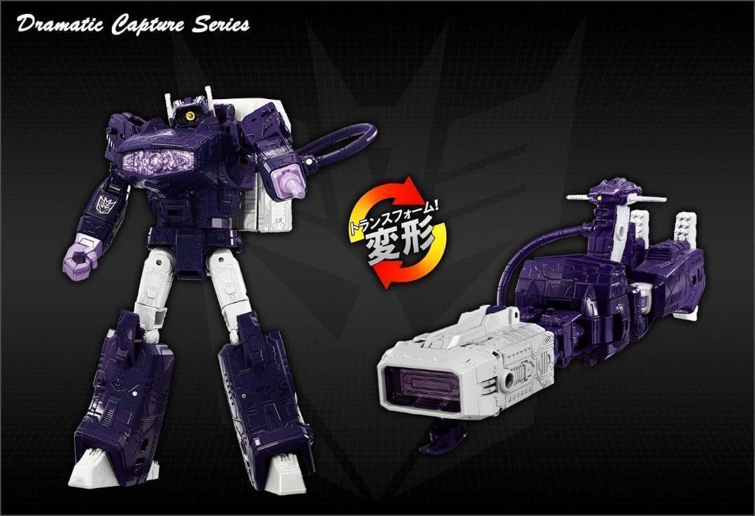 Amazon.co.jp: トランスフォーマー ネメシスブリッジ 3-パック